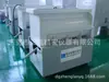 Máquina de prueba de desgaste por vibración, Máquina de prueba de desgaste por vibración en ranura R180/530 TE-30