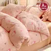 Funda de edredón de gasa de doble capa, pieza única, verano, ultra suave, transpirable, individual, no de algodón, algodón puro, algodón lavado, funda de edredón adecuada para todas las estaciones
