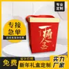 Caja de Regalo Roja de Alta Gama para Año Nuevo con Frutos Secos, Caja de Regalo Festiva con Estampado Dorado y Dulces de Boda