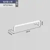 Tablero Perforado Negro de Metal para Habitación de E-sports Estante de Pared Escritorio de Computadora Tablero de Montaje en Pared Decoración de Almacenamiento Estante de Exhibición