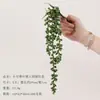 Planta Lágrima de Cristo Artificial Flores Artificiais para Casamentos ao Ar Livre, Buquês de Casamento, Decoração de Parede de Home Office, Pendente de Parede e Decorações Pendentes