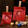 2024 Caja de Dulces para Boda Nueva Bolsa de Dulces Caja de Dulces Premium para Boda Caja de Regalo de Mano Bronceada para Boda