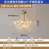 Lustre de Cristal de Luxo Leve Estilo Francês para Quarto Principal, Luminária Elegante Vintage Cor Creme para Sala de Estar, Tendência 2025 Novo Modelo de Iluminação