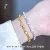 Estilo Familiar Pu Zuo Zhou Mismo Estilo 24K Oro Brillante Biselado Tallado Ojo de Gato Pulsera Collar Super Brillante Cepillado Disco Conjunto de Cuentas