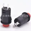Ds-425 Interruptor de Botón de Plástico Tipo Tarjeta Normalmente Cerrado Auto-Bloqueante Auto-Restablecimiento, Apertura de Botón 12mm