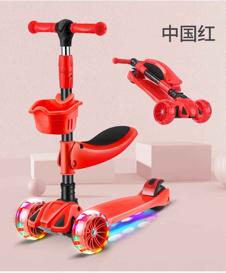 玉宁三合一_17