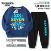 Conjunto Casual de Moletom e Calça para Meninos e Meninas Cross-Border Steal a Brainrots Brainrot #67