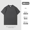 Camiseta de algodón puro personalizada, cuello redondo, manga corta, para graduación, fiesta, ropa de clase, ropa de trabajo Tuanjian, camisa publicitaria con logotipo impreso.