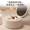 Banqueta para Cambiar Zapatos, Taburete Bajo para Entrada, Cojín Suave, Taburete para Vestíbulo, Taburete Redondo Simple, Taburete para Sofá de Sala de Estar del Hogar, Banqueta para Cambiar Zapatos en el Umbral