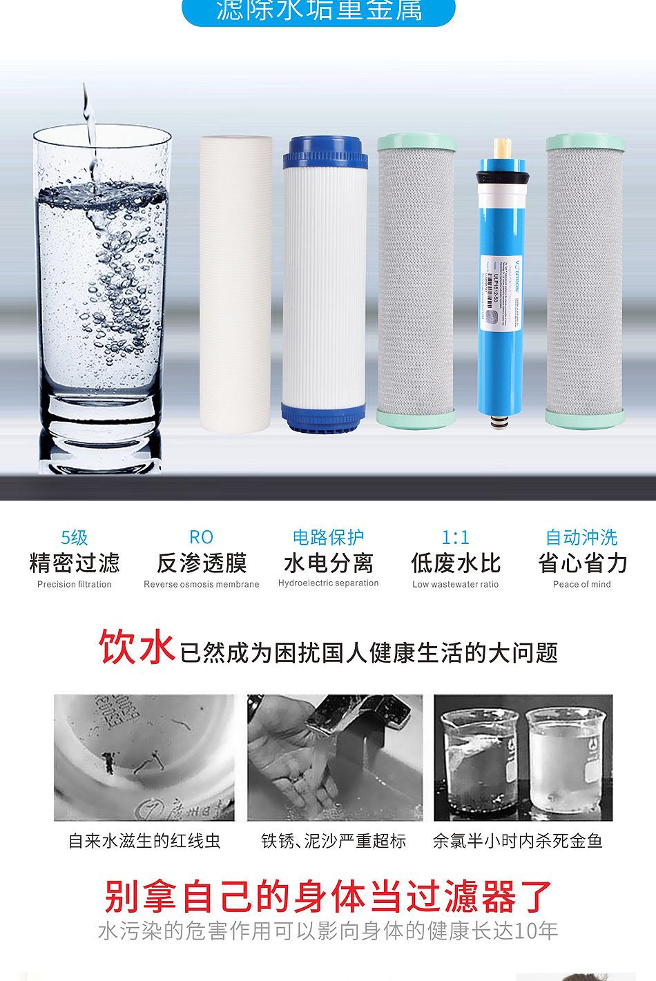 带水印台式单管_04.jpg