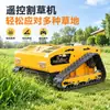 Cortador de Grama de Esteira com Controle Remoto Máquina Multifuncional de Limpeza de Terreno, Capina, Equipamento de Picagem e Retorno de Grama para Pomar, Terreno Baldio Cortador de Grama com Controle Remoto