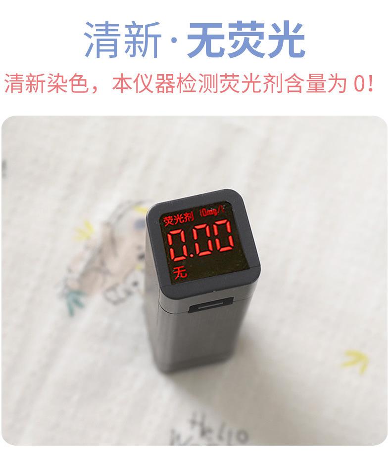 纯棉无骨提花空调服连体衣 (13).jpg