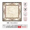 Adesivo Decorativo para Azulejo Reforma de Piso Mesa de Café Sala de Estar Padrão de Azulejo de Piso Imitação de Mármore Corredor Adesivo de Piso Impermeável Resistente ao Desgaste