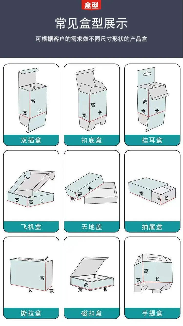 详情6.jpg