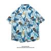 Camisa Havaiana de Seda Gelo Masculina Camisa Masculina da Moda de Manga Curta Camisa Floral de Praia de Verão Masculina Roupa de Casal Jaqueta Solta