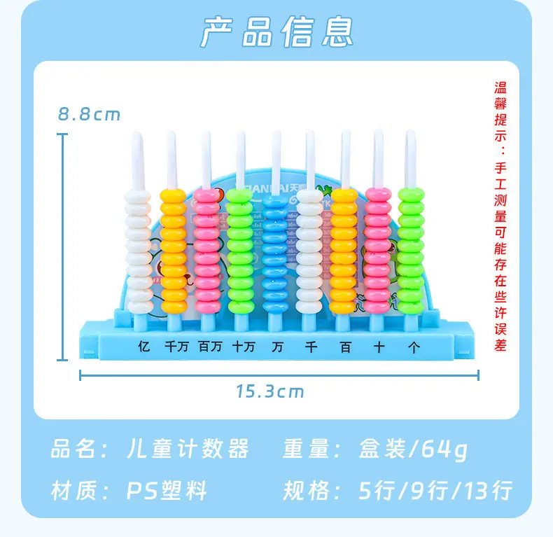 详情_02.jpg