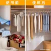Bolsa para polvo de ropa bolsa para tintorería traje abrigo chaqueta de plumas bolsa transparente para prendas ropa bolsa de almacenamiento de plástico tipo colgante PE