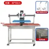 Máquina de prensa térmica pneumática automática de dupla estação com deslizamento ascendente, máquina de transferência térmica para camisetas, máquina de prensagem, máquina de aplicação de strass, máquina de impressão em vestuário.
