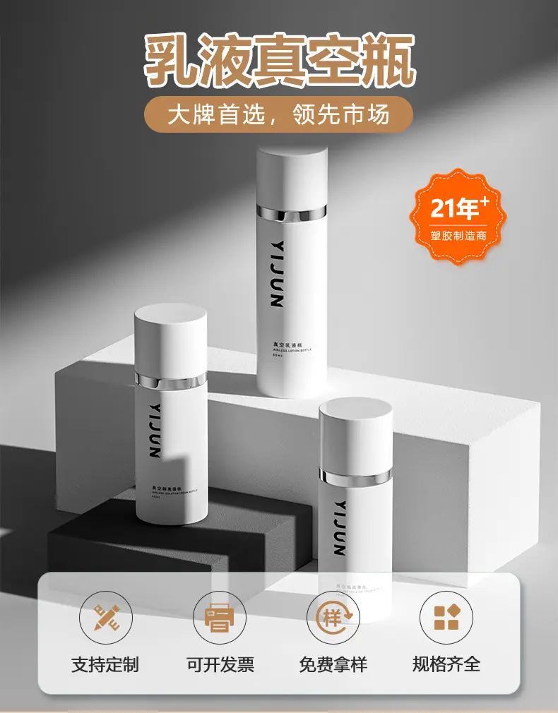 详情图_01.jpg