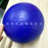 Bola de Esponja Brilhante Personalizada de 10cm Poliuretano Espuma PU Sólida Bola de Pressão Bola de Espuma Bola para Prática de Yoga