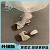 Sandálias de Encaixe Quadradas Tecidas Estilo Francês de Salto Alto Nicho Retrô, Sapatos de Fada para Férias, Combinação de Verão com Vestidos, Chinelos e Sandálias Frescas