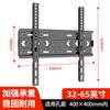 Soporte de TV Universal Soporte de Pared Soporte Ajustable para TV LCD 65/75/ 100 pulgadas