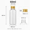 Botella de plástico PET transparente fina con tapa de aluminio de alta calidad, tapa roscada, botella dispensadora, botella cosmética con etiqueta impresa, 5-500 ml