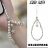 Cadena para teléfono móvil con perlas Xiaoxiangfeng, colgante Xiaohua, cordón para teléfono móvil, funda para teléfono móvil, colgante de cuentas, cadena anticaída para mujer