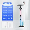 Inflador Manual de Doble Color de Alta Presión para Bicicletas, Vehículos Eléctricos, Balones de Baloncesto, Bombas Inflables para Coche, Bombas Inflables Universales Tipo Gota