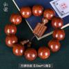 Pulsera de cuentas de sándalo rojo lobulado 2.0 pulsera para hombres y mujeres cuentas de rosario 108 amantes cuentas de palo de rosa fábrica