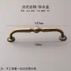 Ventas Directas de Fábrica Gabinete Estilo Francés Vintage Manija de Puerta de Armario Color Antiguo Manija de Cajón Falsa Antigua de un Solo Agujero Manija de Latón