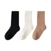 Calcetines de Terciopelo de Visón para Niños Otoño e Invierno Calcetines para Niños y Niñas Flor Pequeña Dibujos Animados Patito Amarillo Cálido Terciopelo de Doble Cara Suave y Suave