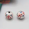 Accesorios de plata de ley 99% plata pura gota de aceite epoxi moneda carácter de la suerte Ruyi accesorios retro 3D plata dura DIY materiales hechos a mano
