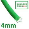 Rueda de Polea para Correa Redonda de Ranura Única Tipo R4U 8Mmpu Disco Tipo O Aleación de Aluminio Motor Eje del Motor Polea
