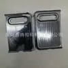 Aplicável para JX-Xiaomi 18 Dobras Furo de Precisão Eixo Central Duplo Capa Protetora Inferior Material Acessórios para Capa de Celular