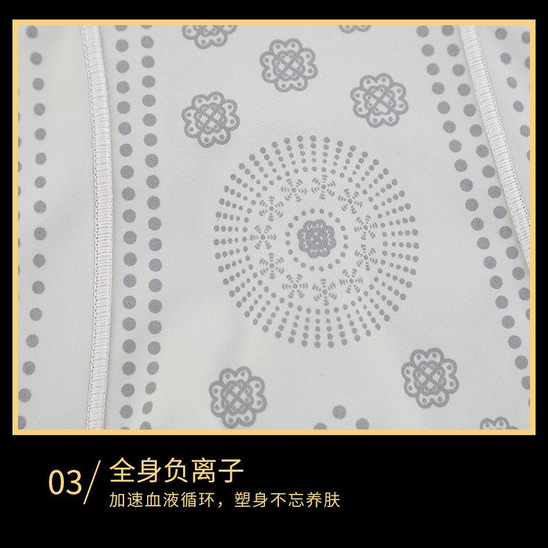 创坤5099#详情页_16.jpg
