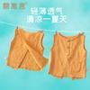 Chaleco de Gasa de Algodón Puro para Bebé Chaleco Delgado de Verano sin Mangas para Proteger el Vientre de Niños y Niñas Camiseta Base para Portabebés