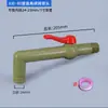 Adaptador de Conversión para Válvula de Tanque IBC Adaptadores de Válvula Adaptador de Interfaz Válvula de Bola Adaptador Reductor 2 Pulgadas 4 Puntos 6 Puntos Modificación