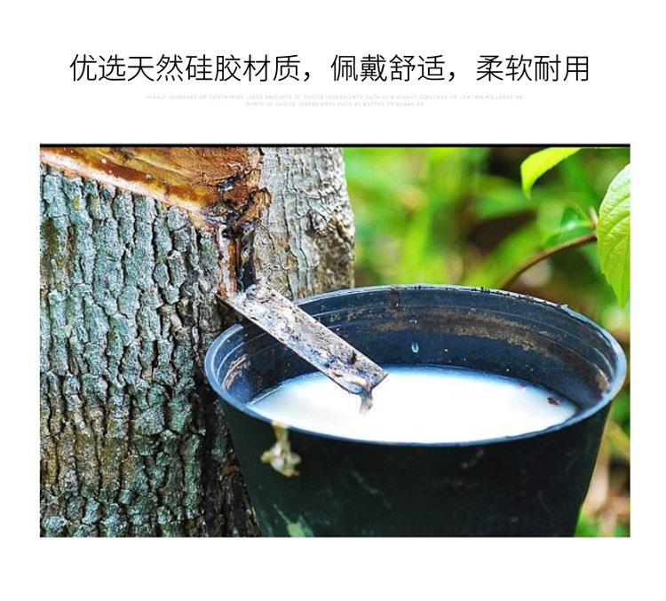 详情-2.jpg