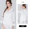 Hermoso Top Camisola de Encaje Mariposa Satén con Escote en V Profundo y Acolchado Pantalones Largos Shorts Bata con Solapa Ropa de Casa 4097