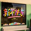 2027 Feliz Año Nuevo, Buena Suerte y Prosperidad, Decoraciones para Ventanas para el Año de la Oveja, Pegatinas de Ventana de Letras Coloridas para el Festival de Primavera, Pegatinas Estáticas de Año Nuevo para Vidrio de Ventana