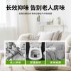 Desodorizante Purificador de Ar com Enzimas Biológicas Duerdeao para Casa Interior Fragrância de Longa Duração Desodorizante Quarto Hotel