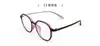 Armazón de Gafas Poligonal Ultraligero Retro Tr90 Transparente Marrón Estilo Coreano Moderno Marco de Estudiante Retro Artístico 6852
