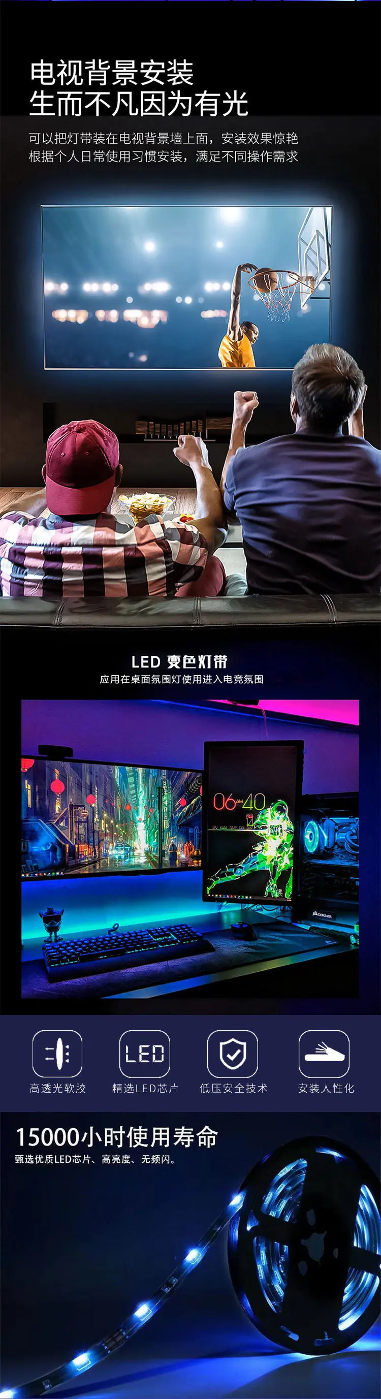详情_07.jpg