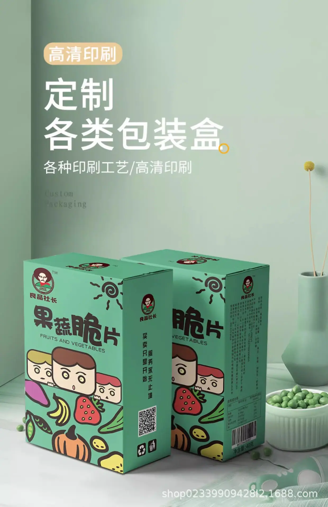 详情图片_01.jpg