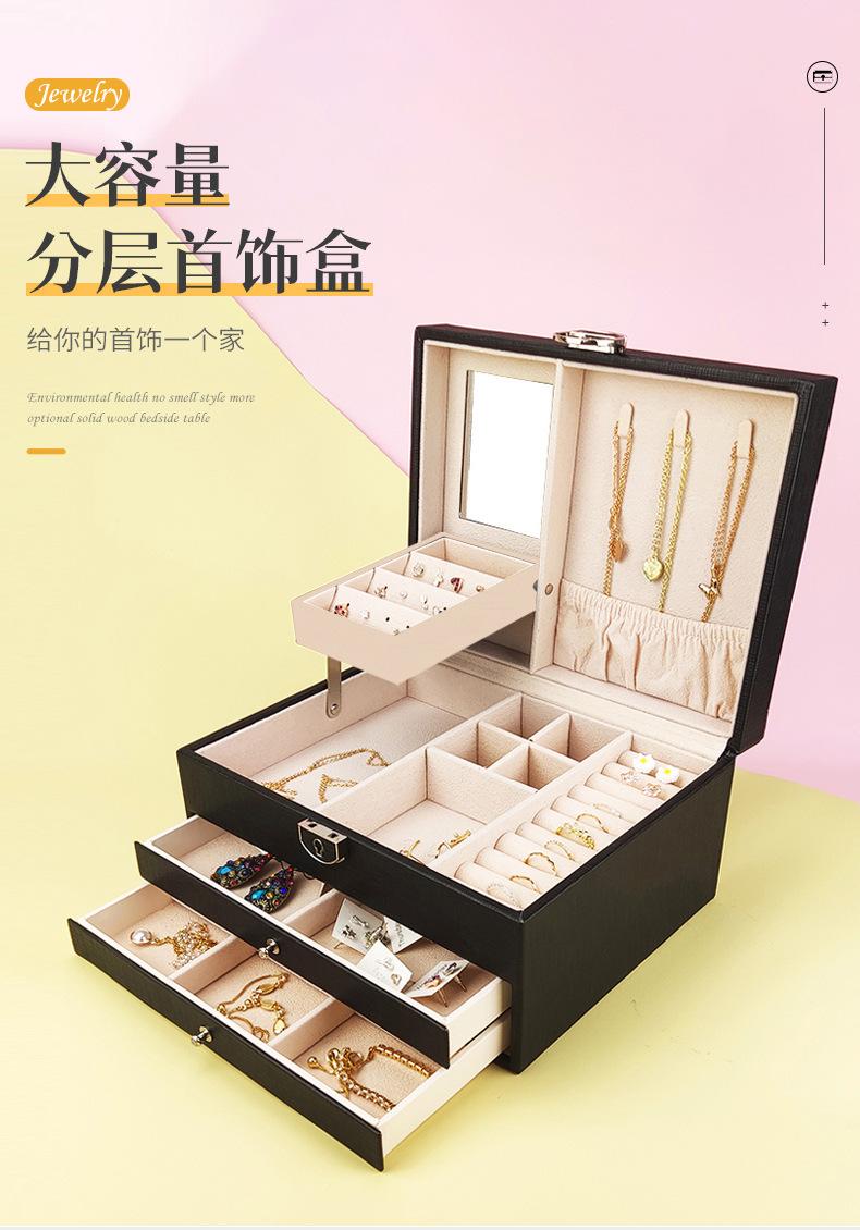 汕头市澄海东里骏腾工艺品厂模板_01