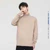 Suéter casual cálido de cuello alto para hombre, otoño e invierno, solapa doble, 2025 nuevo, camisa base para hombre, moda