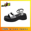 Sandalias de Tira Plata Nuevas de Verano para Aumentar la Altura Suela Gruesa Cómodas de Moda Versátiles Casuales Chanclas para Exteriores