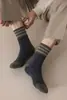 Calcetines Grues para Hombres y Mujeres Calcetines de Media Pantorrilla Estilo Invierno Calcetines Extra Gruesos Calientes Tendencia ins Escolares Japoneses Versátiles Retro Felpa Largos