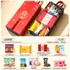 Caja de regalo de dulces para boda, dulces de recuerdo, perfecta para regalos de agradecimiento de compromiso, especial para bodas, paquete de regalo de dulces de alta gama para banquetes de boda